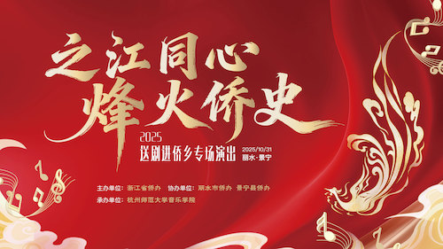 微信图片_20251105092010_92_271