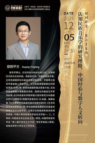 5672148510af66574e562e48d3212189